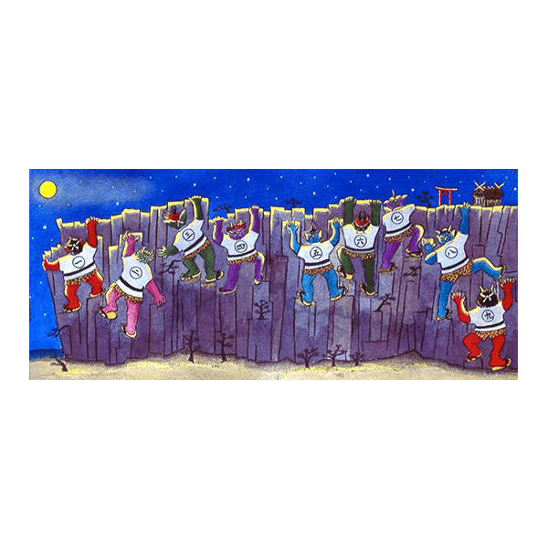 Ten Oni Drummers - Image 4